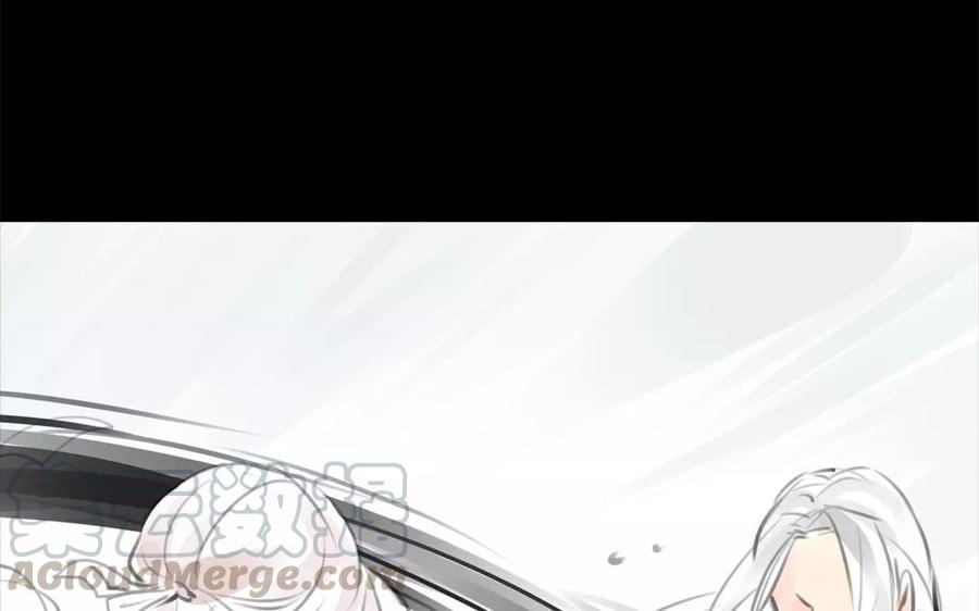 第35话 全是你的错(1/2)-第35话