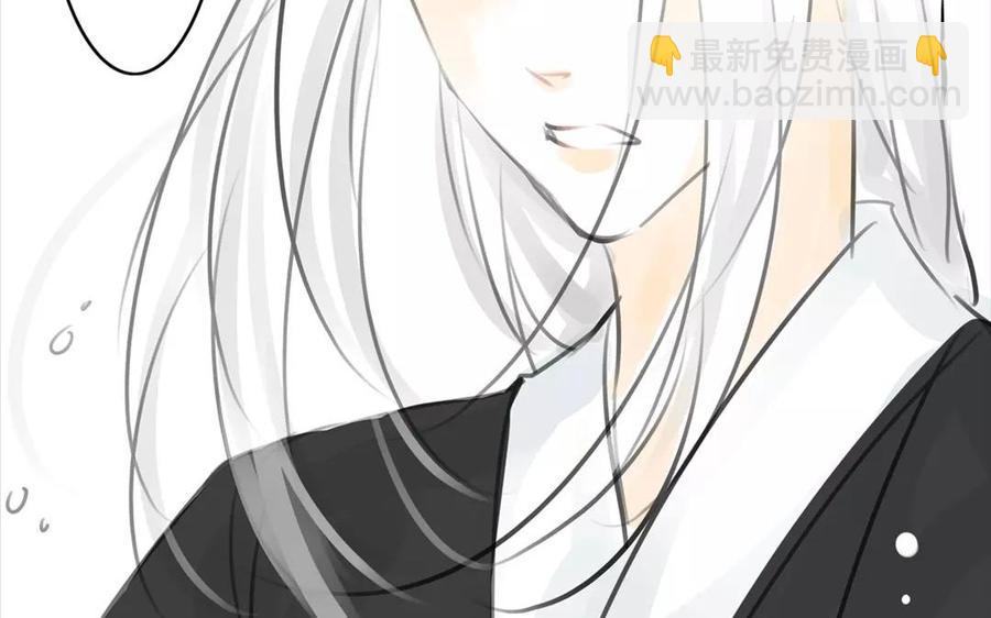 第35话 全是你的错(1/2)-第35话