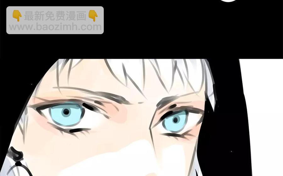 第35话 全是你的错(1/2)-第35话