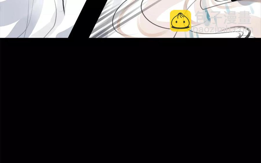 第35话 全是你的错(1/2)-第35话