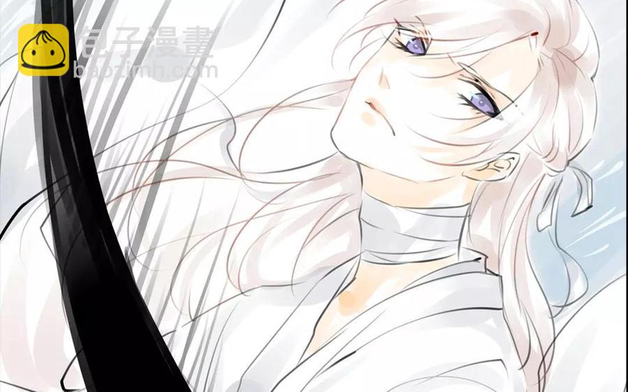 第35话 全是你的错(1/2)-第35话