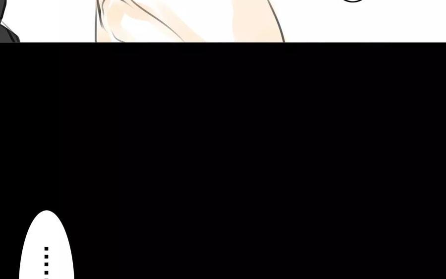 第37话 我命由我(1/2)-第37话