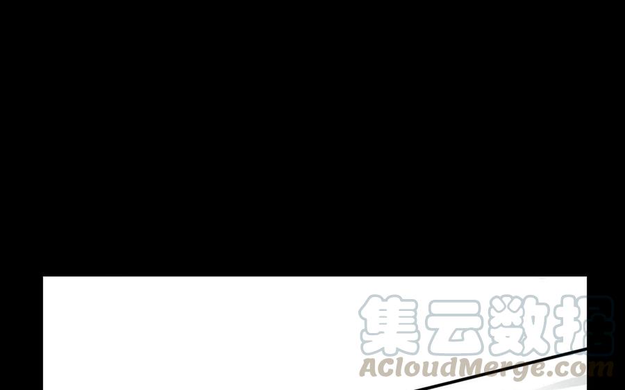 第37话 我命由我(1/2)-第37话