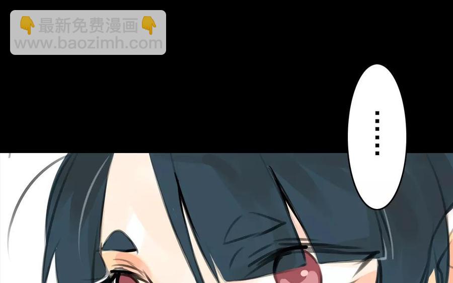 第37话 我命由我(1/2)-第37话