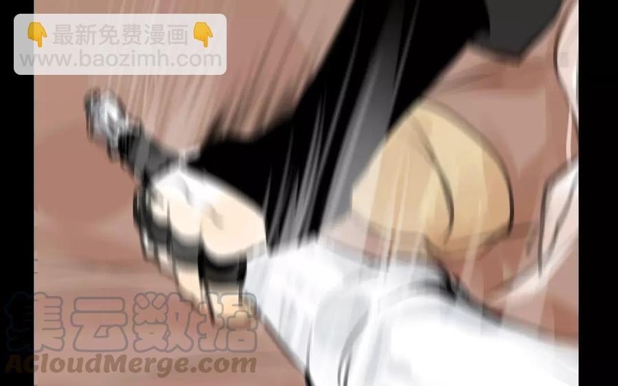 第37话 我命由我(1/2)-第37话