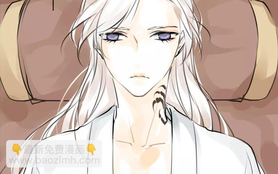 第37话 我命由我(1/2)-第37话