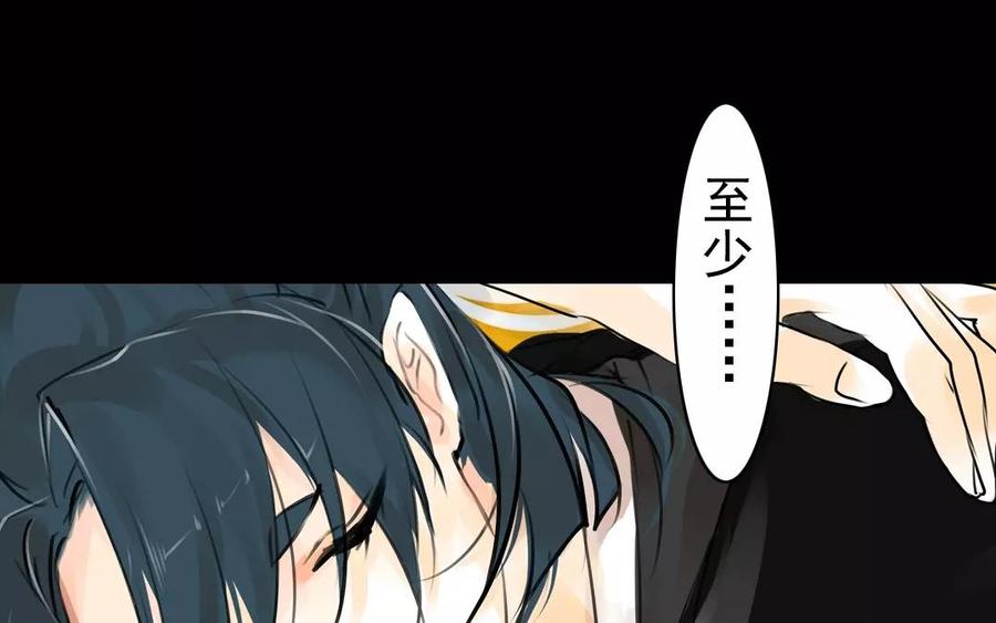 第39话 成人之道-第39话