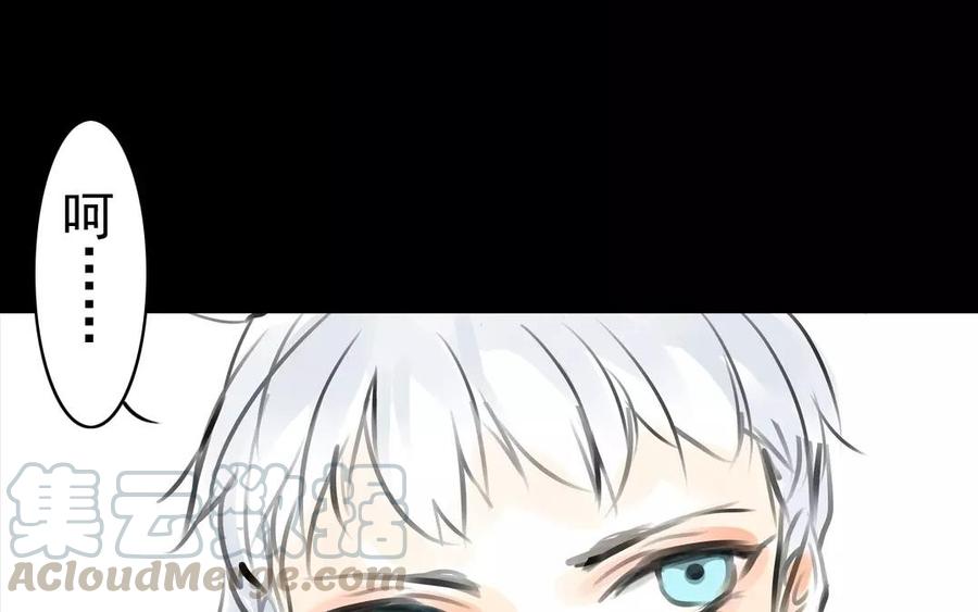 第39话 成人之道-第39话