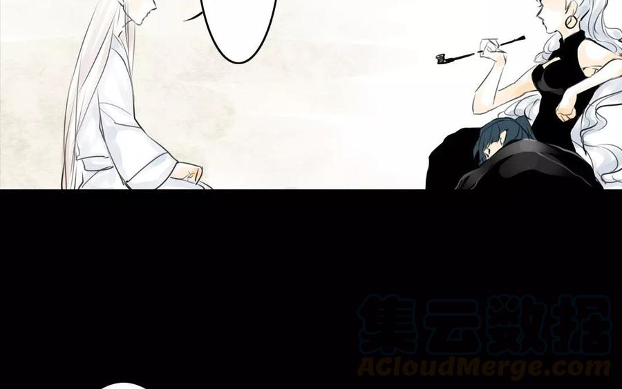 第39话 成人之道-第39话