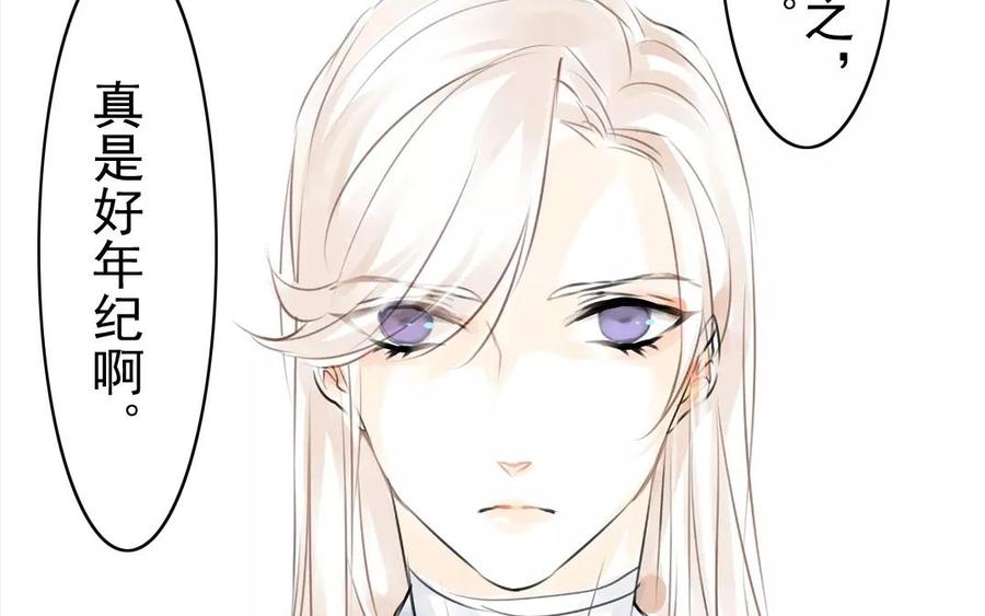 第39话 成人之道-第39话