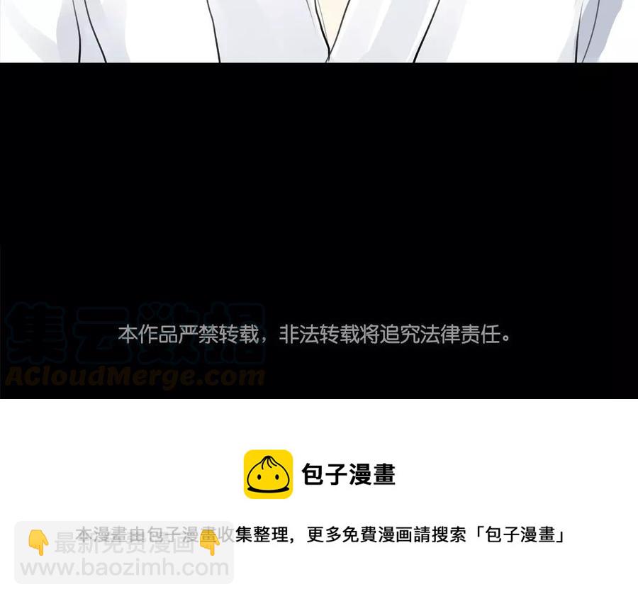 第39话 成人之道-第39话