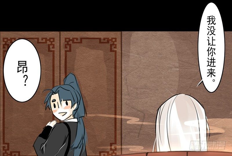 第4话 一览春光？！(1/2)-第5话