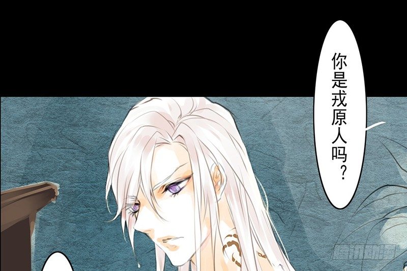 第4话 一览春光？！(1/2)-第5话