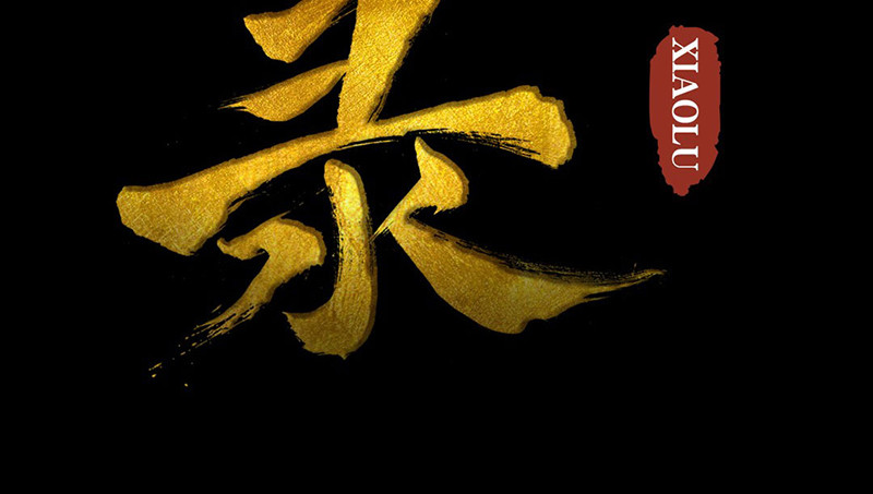 第4话 一览春光？！(1/2)-第5话