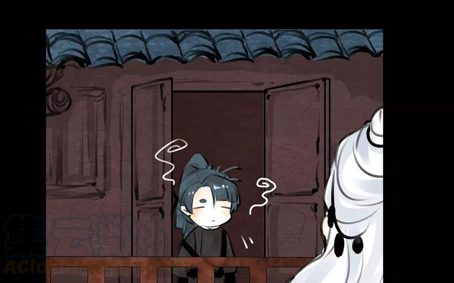 第41话 晴天霹雳(1/2)-第41话