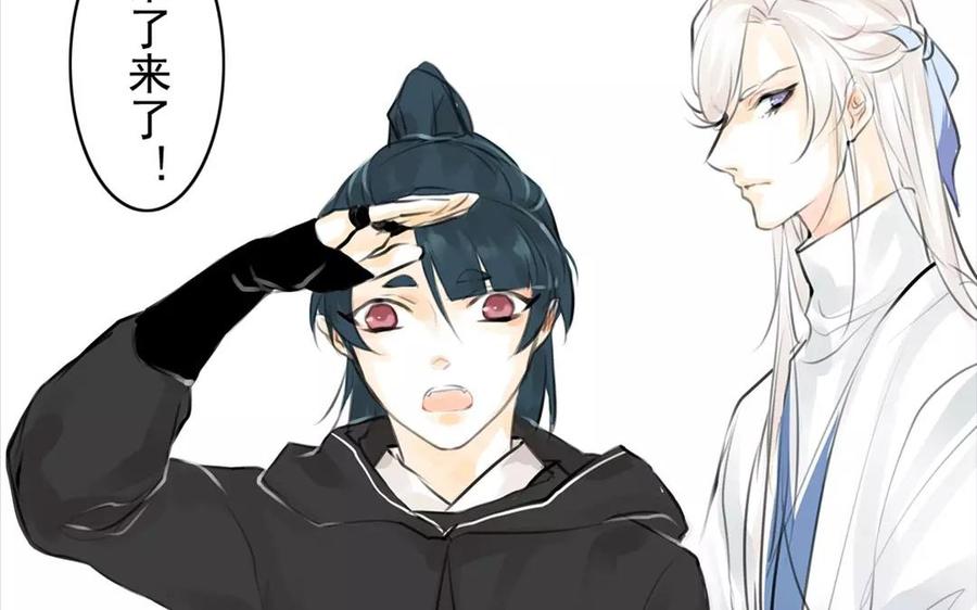 第43话 战神(1/2)-第43话