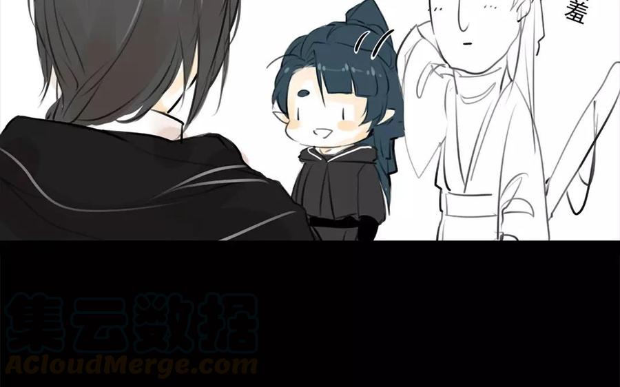 第43话 战神(1/2)-第43话