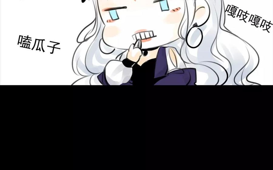 第46话 杀人越货-第45话