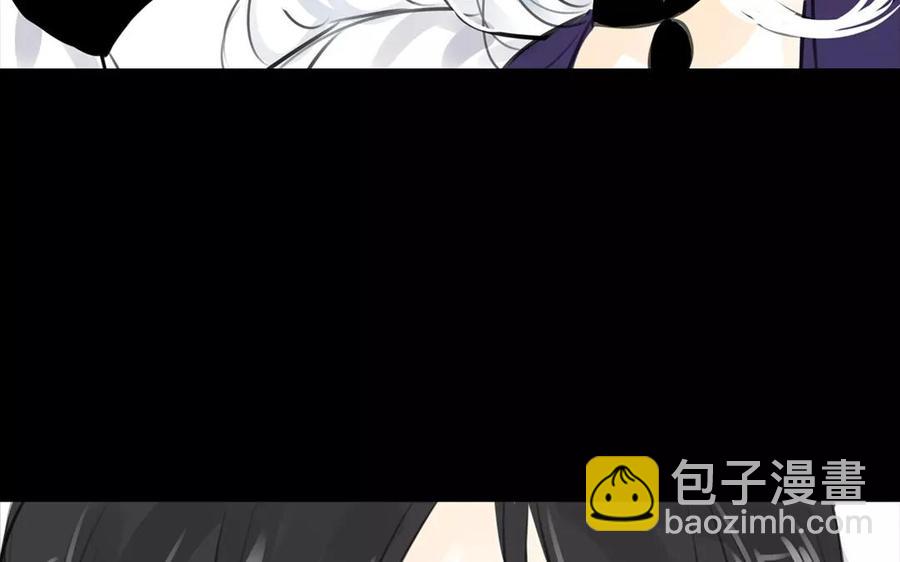 第46话 杀人越货-第45话