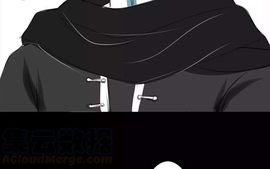 第46话 杀人越货-第45话