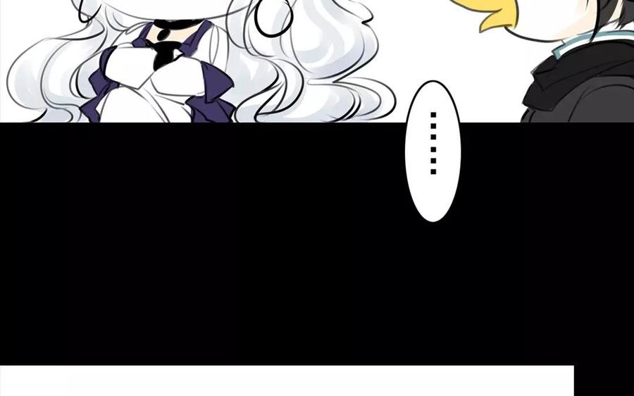 第46话 杀人越货-第45话