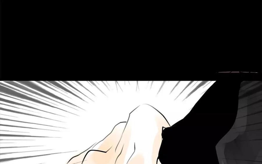 第48话 坟头蹦迪(1/2)-第47话