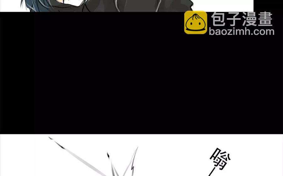 第48话 坟头蹦迪(1/2)-第47话