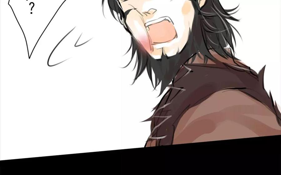 第48话 坟头蹦迪(1/2)-第47话