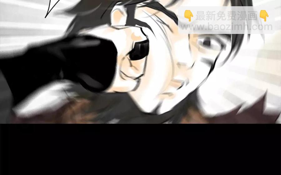 第48话 坟头蹦迪(1/2)-第47话