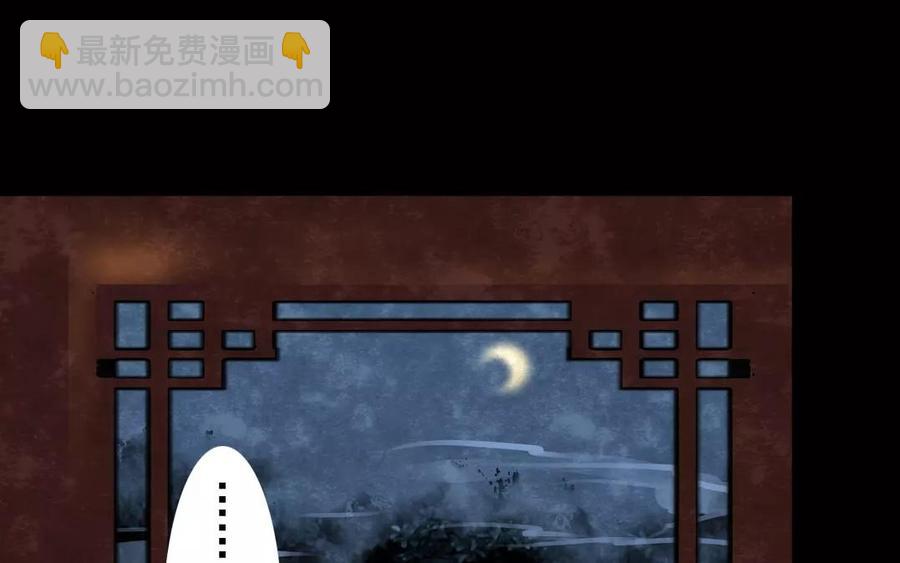 第53话 送别(1/2)-第51话