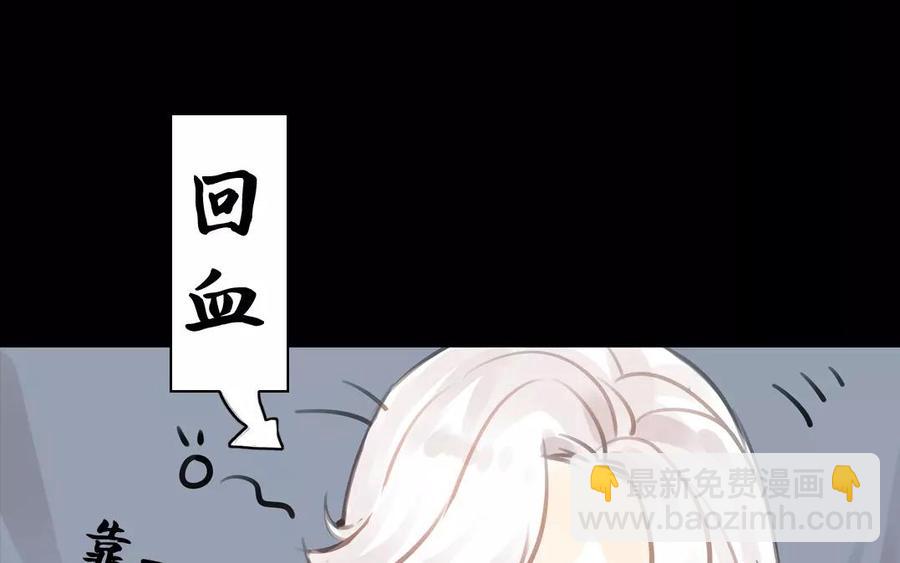 第53话 送别(1/2)-第51话