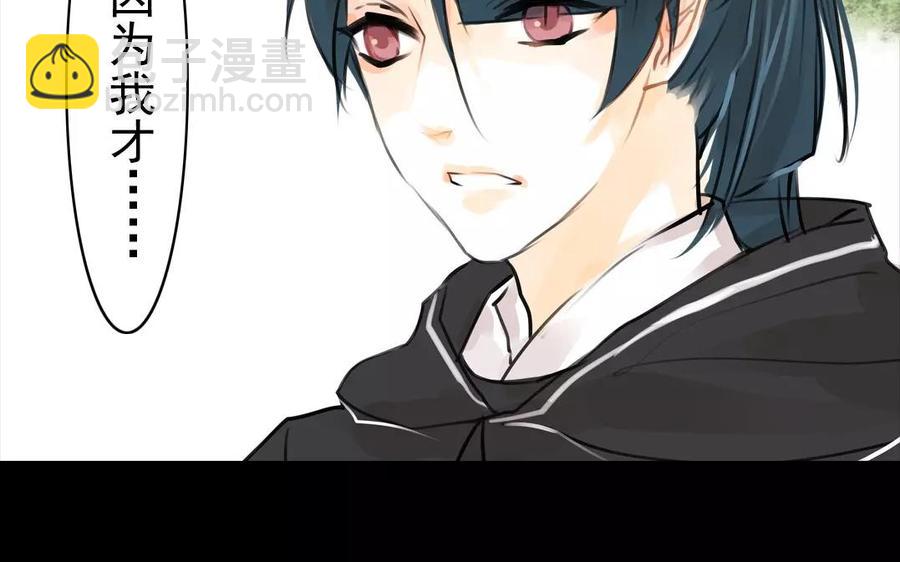 第53话 送别(1/2)-第51话