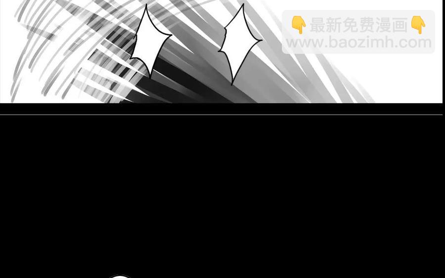 第57话 陷阱(1/2)-第55话