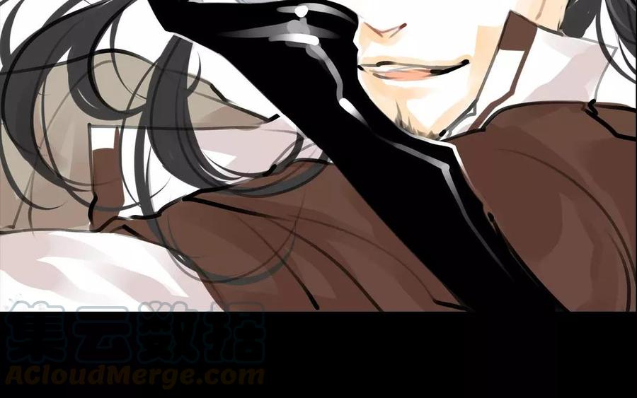 第57话 陷阱(1/2)-第55话