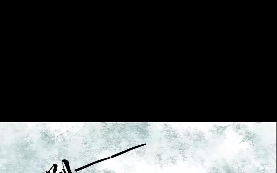 第57话 陷阱(1/2)-第55话