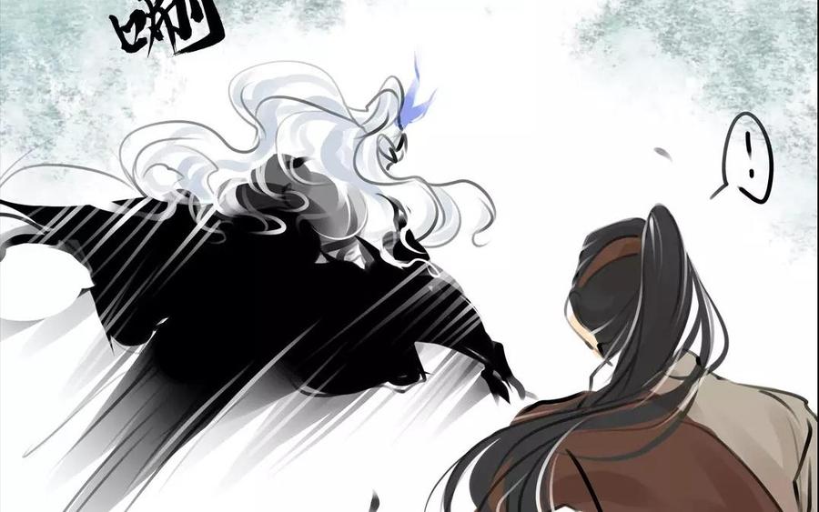 第57话 陷阱(1/2)-第55话