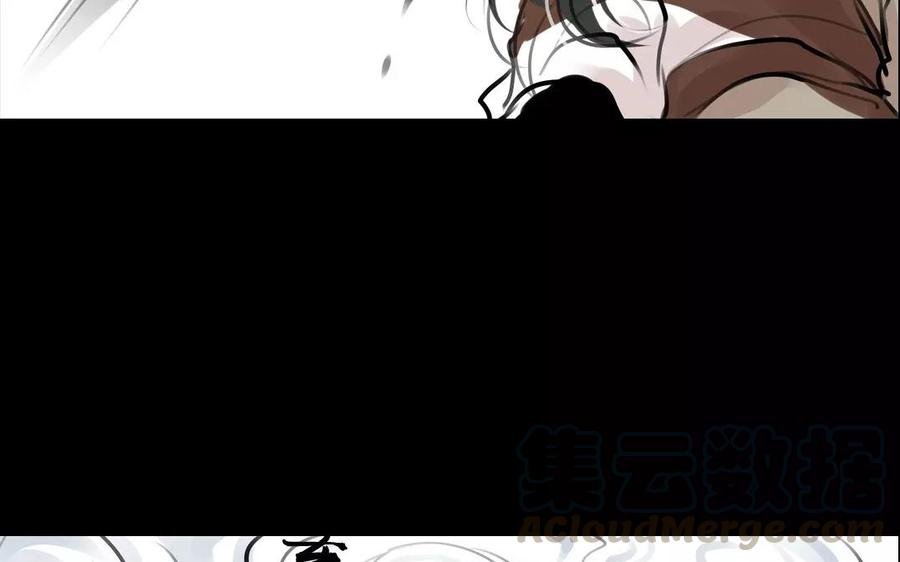 第57话 陷阱(1/2)-第55话