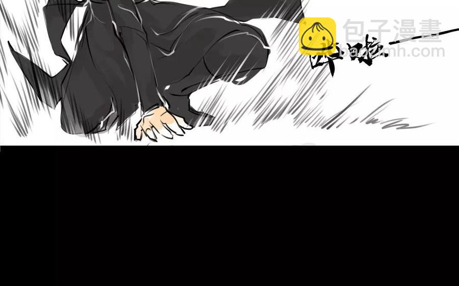 第57话 陷阱(1/2)-第55话