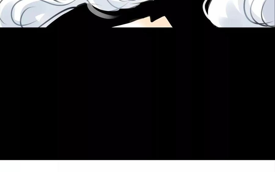 第57话 陷阱(1/2)-第55话