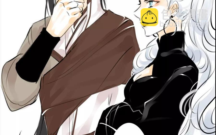 第57话 陷阱(1/2)-第55话