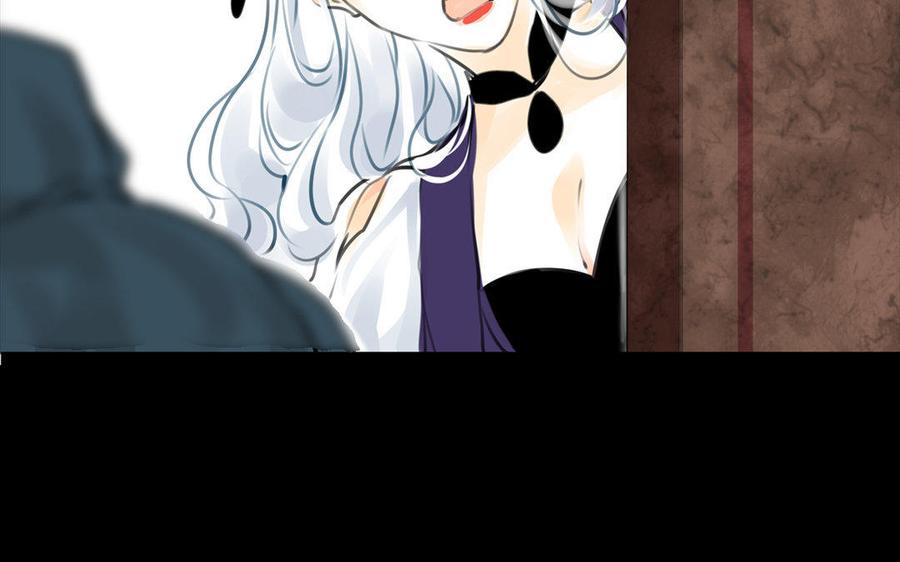 第62话珍宝-第59话