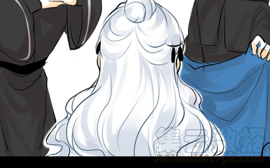 第62话珍宝-第59话