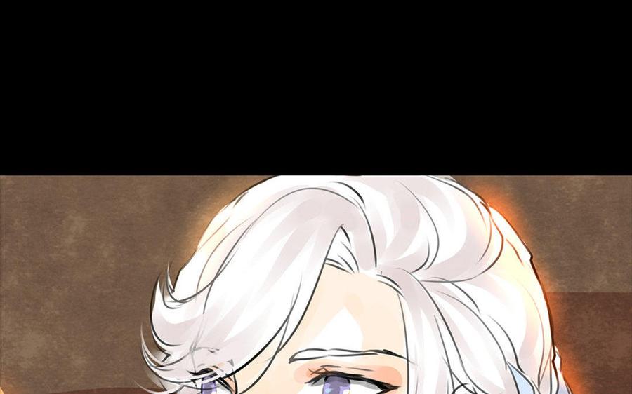 第62话珍宝-第59话