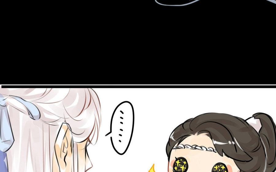 第65故乡之音-第61话