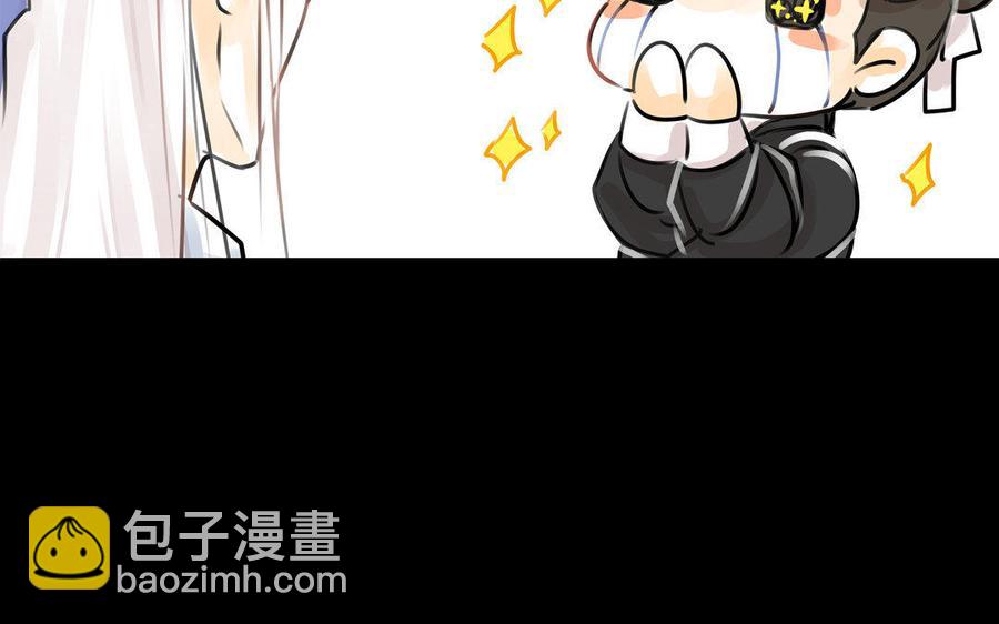 第65故乡之音-第61话