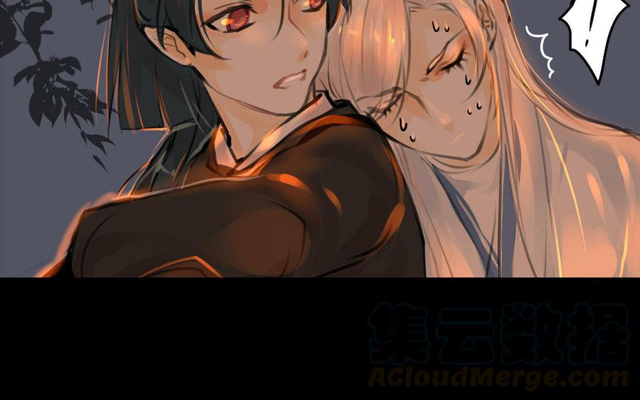 第65故乡之音-第61话