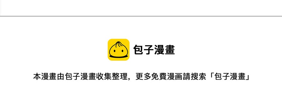 第65故乡之音-第61话