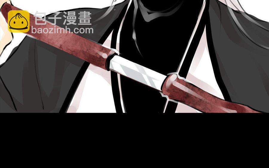 第71话 只身前往-第67话