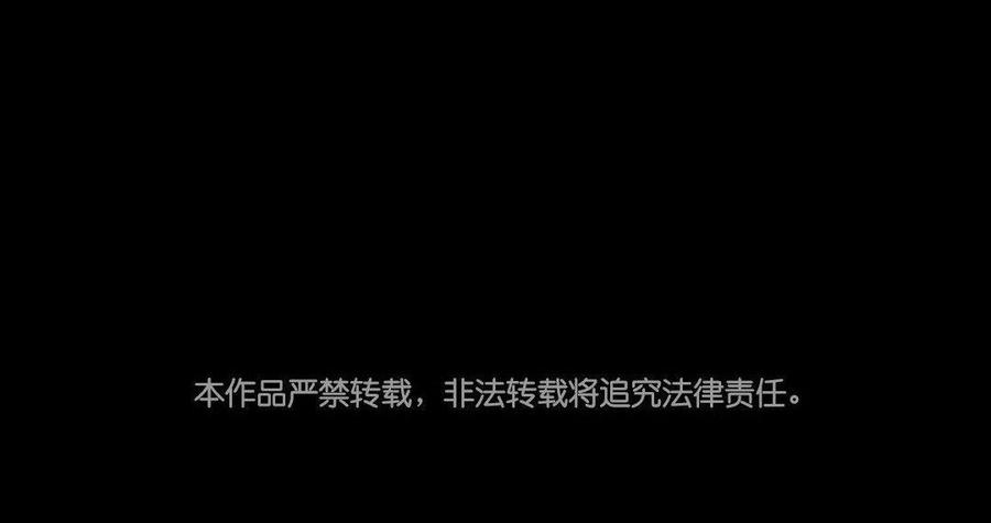 第71话 只身前往-第67话