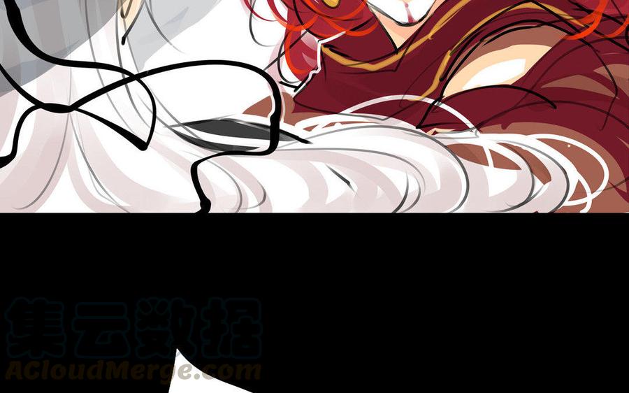 第73话 正面交锋(1/2)-第69话